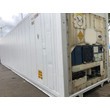 Рефконтейнер Carrier 40 футов 2007 года RRSU 5729906