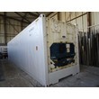 Рефконтейнер Carrier 40 футов 2008 года ALLU 4841230