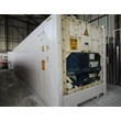 Рефконтейнер Carrier 40 футов 2008 года ALLU 9261614