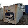 Рефконтейнер Carrier 40 футов 2011 года DBOU 1002798