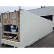 Рефрижераторный контейнер Carrier 45 футов 2003 года RRSU 0453420