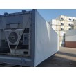 Рефрижераторный контейнер Thermo King 40 футов 2002 года RRSU 6212800