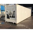 Рефконтейнер Thermo King Super Freezer 40 футов 2008 года KCTU 2029212