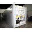 Рефконтейнер Thermo King SuperFreezer 2011 года