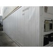 Рефрижераторный контейнер Daikin 40 футов 2003 года PONU 4913929