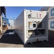 Рефрижераторный контейнер Daikin 2015 года TTNU 5610939