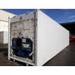 Рефрижераторный контейнер Carrier 40 футов 2001 года BTSU 1257705