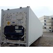 Рефрижераторный контейнер Carrier 40 футов 2001 года RRSU 1311610