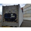 Рефрижераторный контейнер Carrier 40 футов 2003 года RRSU 8324075