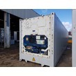 Рефрижераторный контейнер Carrier 40 футов 2004 года ALLU 9383145