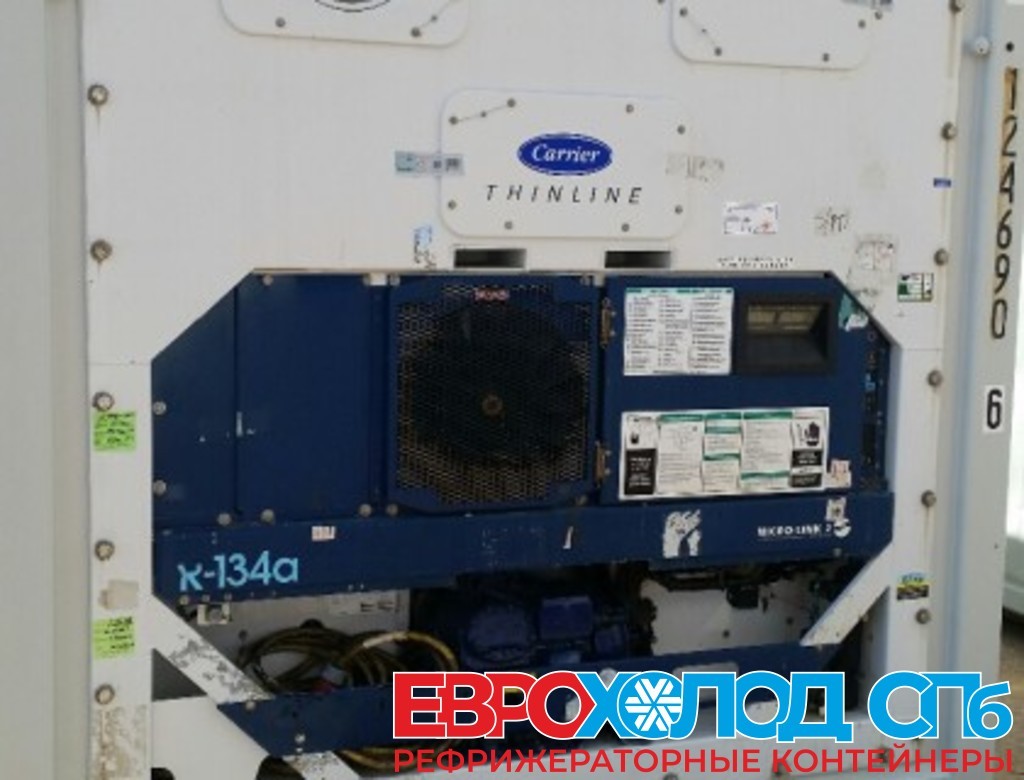 Рефрижераторный контейнер Carrier 40 футов 2004 года ALLU 9263073