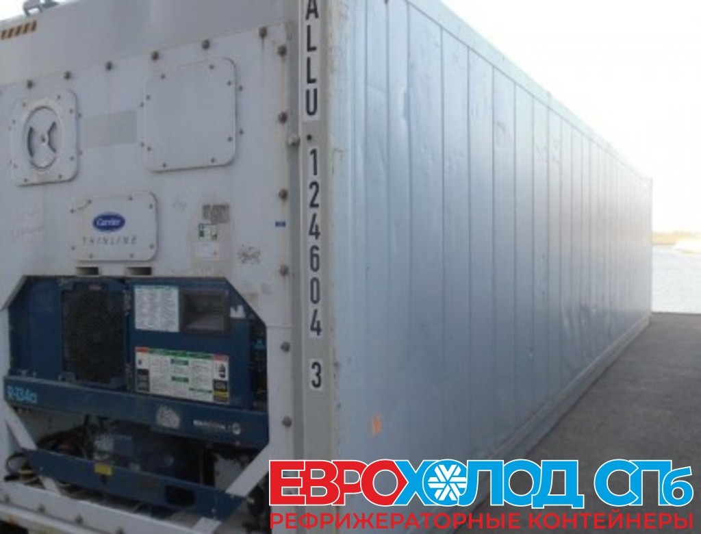 Рефрижераторный контейнер Carrier 40 футов 2004 года ALLU 1246043