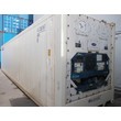 Рефконтейнер Carrier 40 футов 2004 года RRSU 93145889