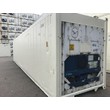 Рефрижераторный контейнер Carrier 40 футов 2005 года SZDU 4702957