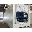 Рефрижераторный контейнер Carrier 40 футов 2005 года RRSU-834720-8