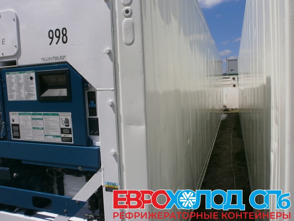 40-футовый рефконтейнер CARRIER Mic 2 НС, 68 кубометров, 2004-2007 года выпуска